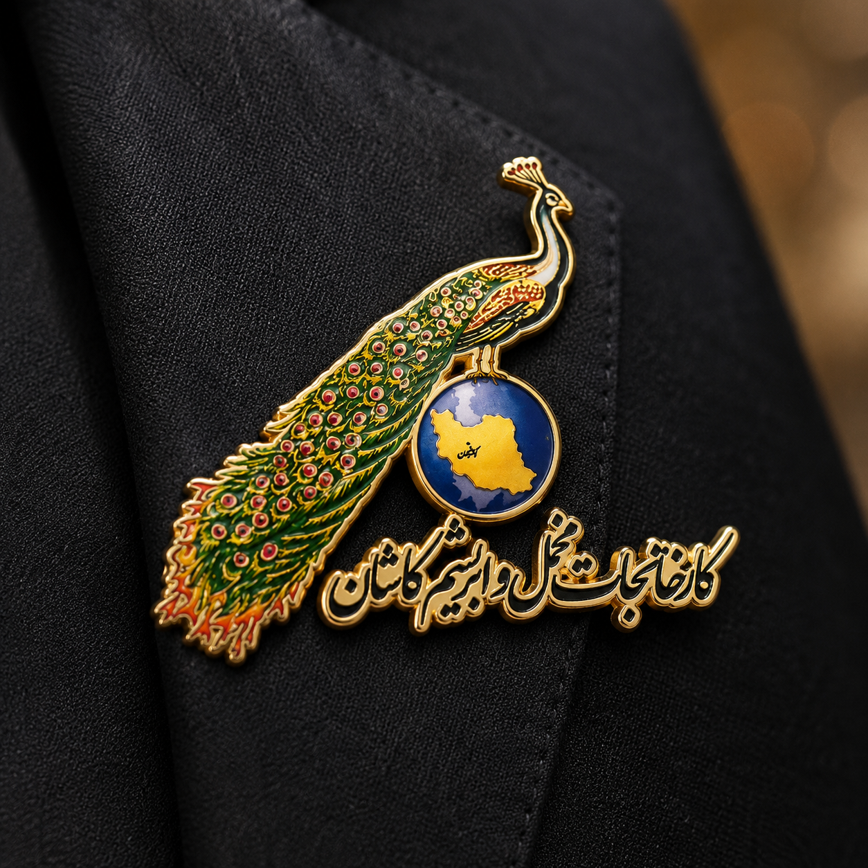 لیزینگ گسترش سرمایه گذاری ملی